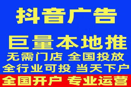 案例解析：SEM竞价推广在教育培训行业的应用